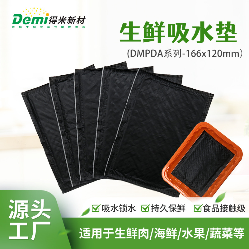 Fresh Food Packaging Absorbent Pads, Fruit and Vegetable Seafood Pads, Tray Pads, Disposable Absorbent Paper for Food, Food-Grade Absorbent Pads