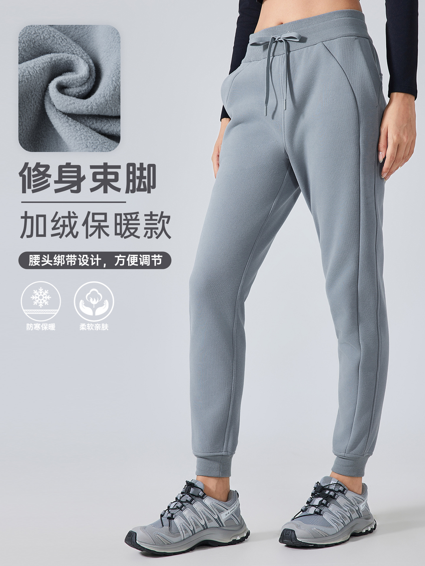 Autumn and Winter Velvet Warm Casual Versatile Sweatpants Women's Loose Leg-Tie Running Fitness Sports Pants Daw153