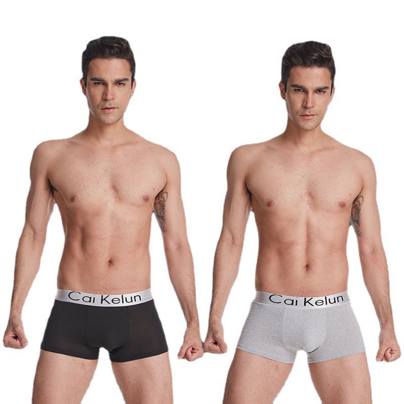 Picture of Men's Underwear Men's Boxers Sexy Men's Pants Breathable Men's Four-Corner Bottom Pants Trendy Youth Men's Underwear Shorts
