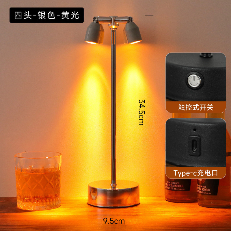 Picture of Recharged, bar, table lights, outdoor restaurant ambient lights, night lights, clear bars, night market spotlights, stall atmosphere lights, table lights