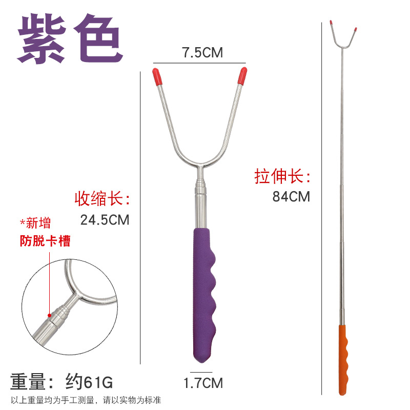 Picture of Stainless steel wooden handle U-shaped telescopic barbecue fork BBQ hot dog marshmallow roast stick smoked string outdoor barbecue tools