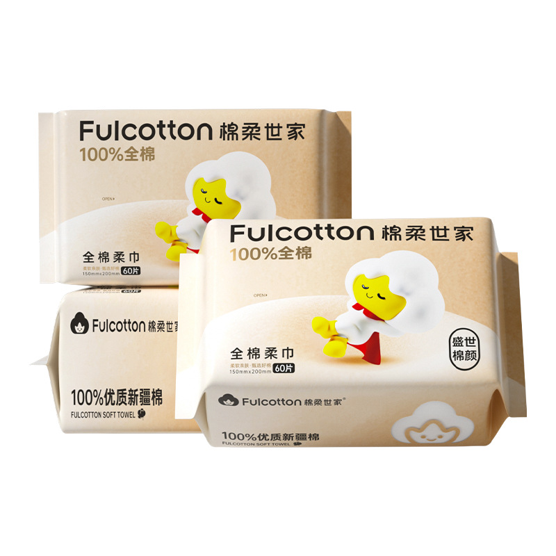 Picture of Wash Face Towel Cotton Disposable Thickened Removeable Face Cleaning Towel Makeup Remover Face Cleaning Towel Cotton Baby Cotton Soft Towel