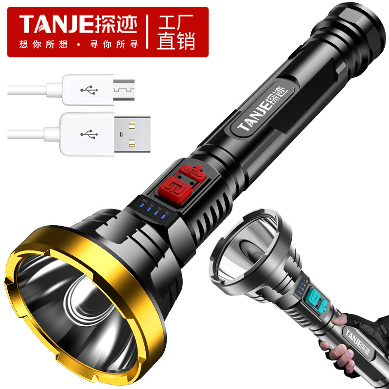 Cross-border new flashlight home outdoor portable multifunctional led USB rechargeable flashlight