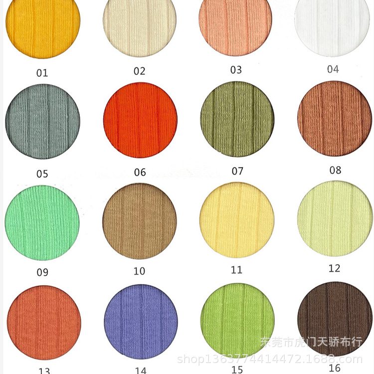 Spot supply knitted rib pit cloth knitted 260 grams of polyester cotton polyester cotton wide pit rib Sealand pit
