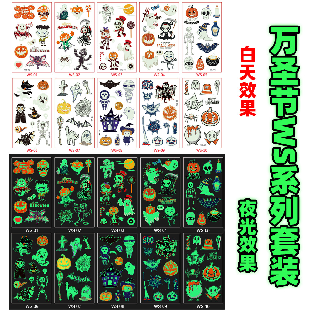 Picture of Cross-border New Children Cartoon Luminous Halloween Tattoo Party Party Holiday Event Gift Temporary Sticker