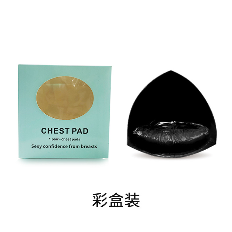Picture of Triangle Silicone Chest Patch Women's Push-up Self-adhesive Chest Pad Invisible Thickened Sponge Pad Swimwear Bikini Underwear Insert
