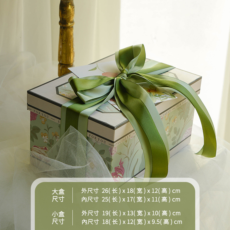 Find a wedding companion gift empty box birthday advanced sense companion gift box Mori exquisite gift box wholesale