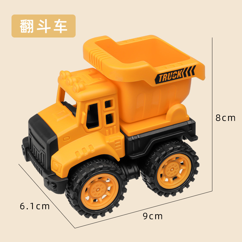 Picture of Cross-Border Children's Inertia Manual Simulation Engineering Vehicle Car Model Excavator Bulldozer Toy Street Stall Wholesale