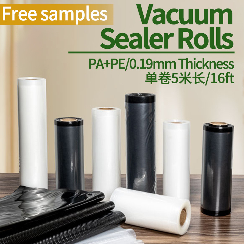 Black Co-Extruded Textured Bag, One Roll of Light-Shielding Food Extraction Composite Vacuum Compression Bag, Plant Transportation and Fresh-Keeping Packaging