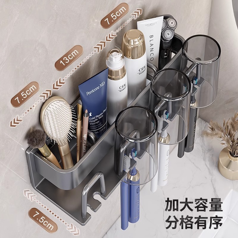 Picture of Toothbrush Storage Rack Non-Punch Brush Cup Mouthwash Cup Rack Wall-Mounted Bathroom Household Toothware Hanger
