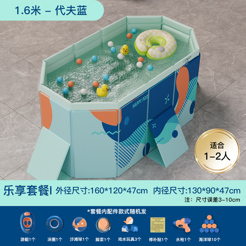 Picture of Swimming Pool Thickened Wear-resistant Installation-free Swimming Pool Outdoor Non-inflatable Foldable Paddling Pool Children's Household Pool