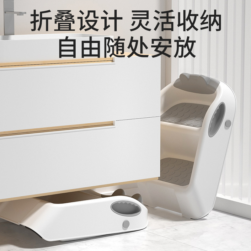 Picture of baby washbasin toilet step step stool wash step stool foldable children's toilet ladder step stool step stool