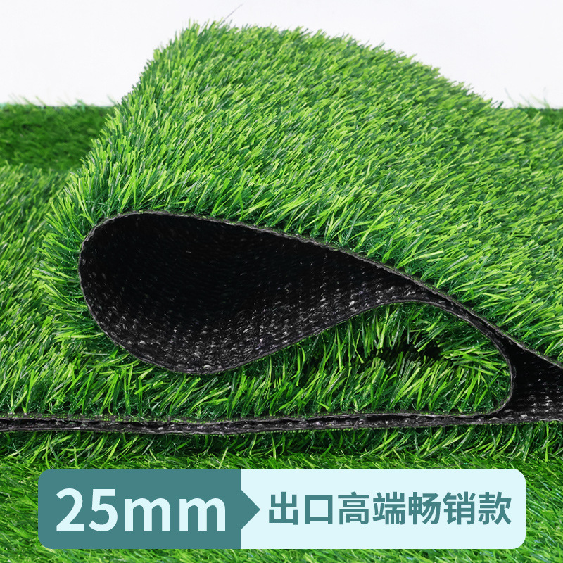 Picture of Canopy silencing mat artificial turf anti-drip mute artifact sound insulation iron rain building balcony heat insulation lawn roof