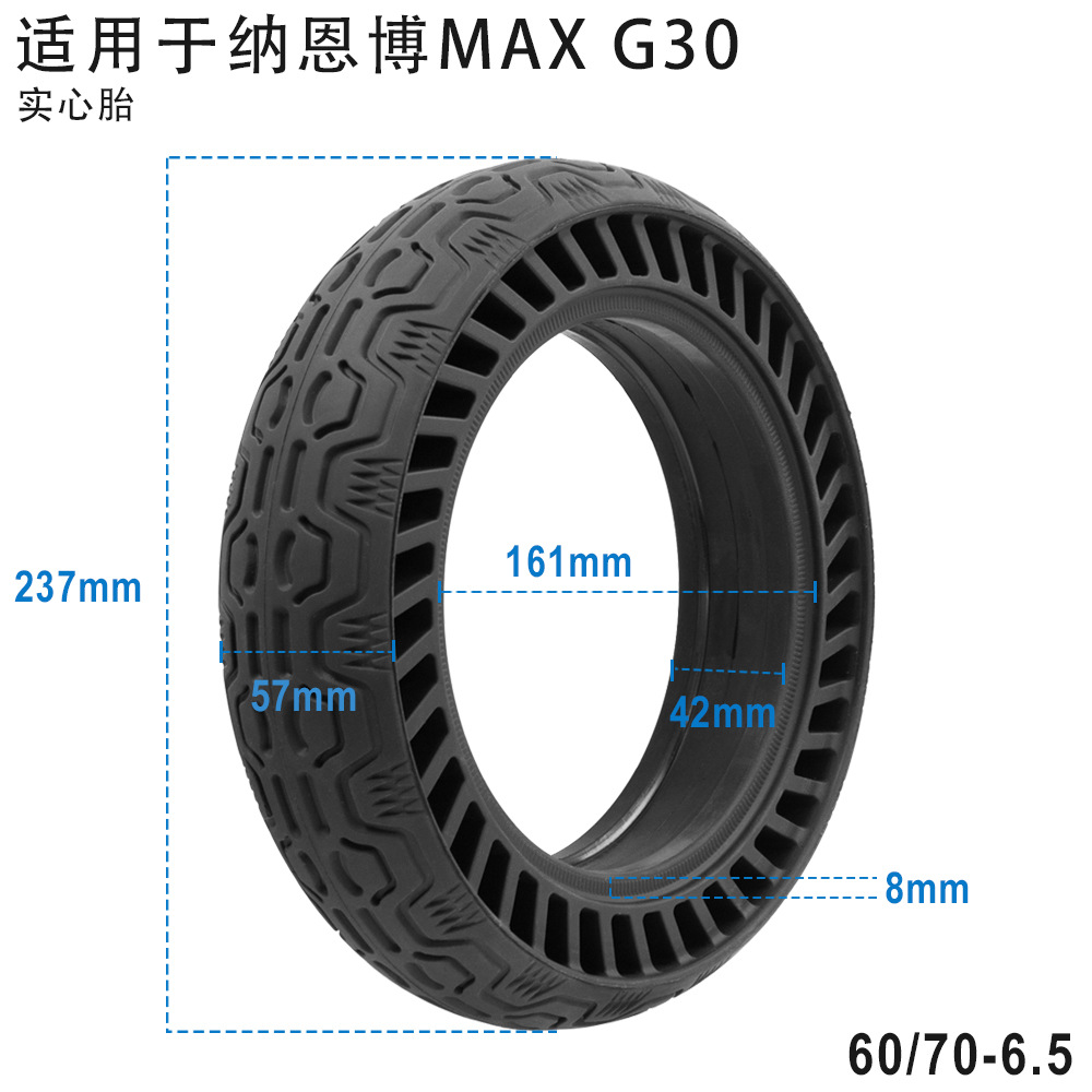 60/70-6.5 hollow tire Nanbo max G30 electric scooter 10x2.50 outer tire solid tire