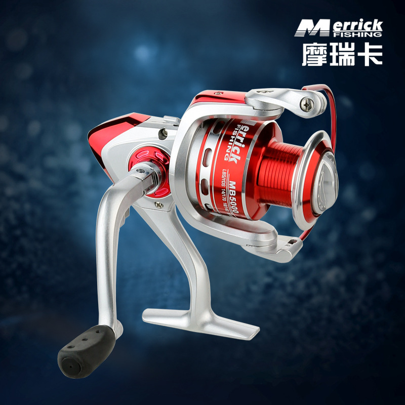 【Yan】Fishing Reel Mb Series Spinning Reel Sea Fishing Reel All-Metal Spool Fishing Gear Casting Reel Lure Reel Fishing Reel
