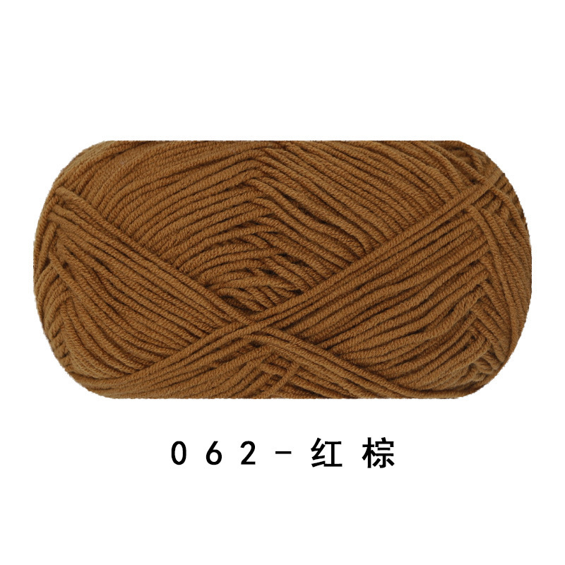 Picture of Ruyi bird 4 strands of milk combed cotton diy woven hand crocheted doll blanket pillow four strands of fine wool ball
