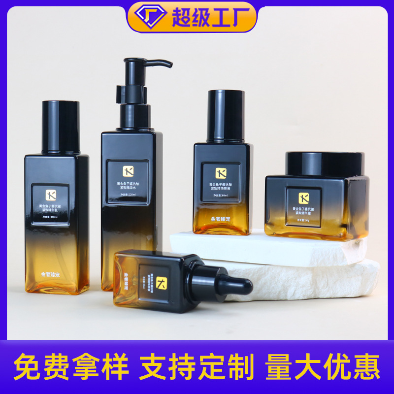 New creative design pressing emulsion bottle special-shaped oil bottle high-end petg plastic cosmetic set bottle packaging material