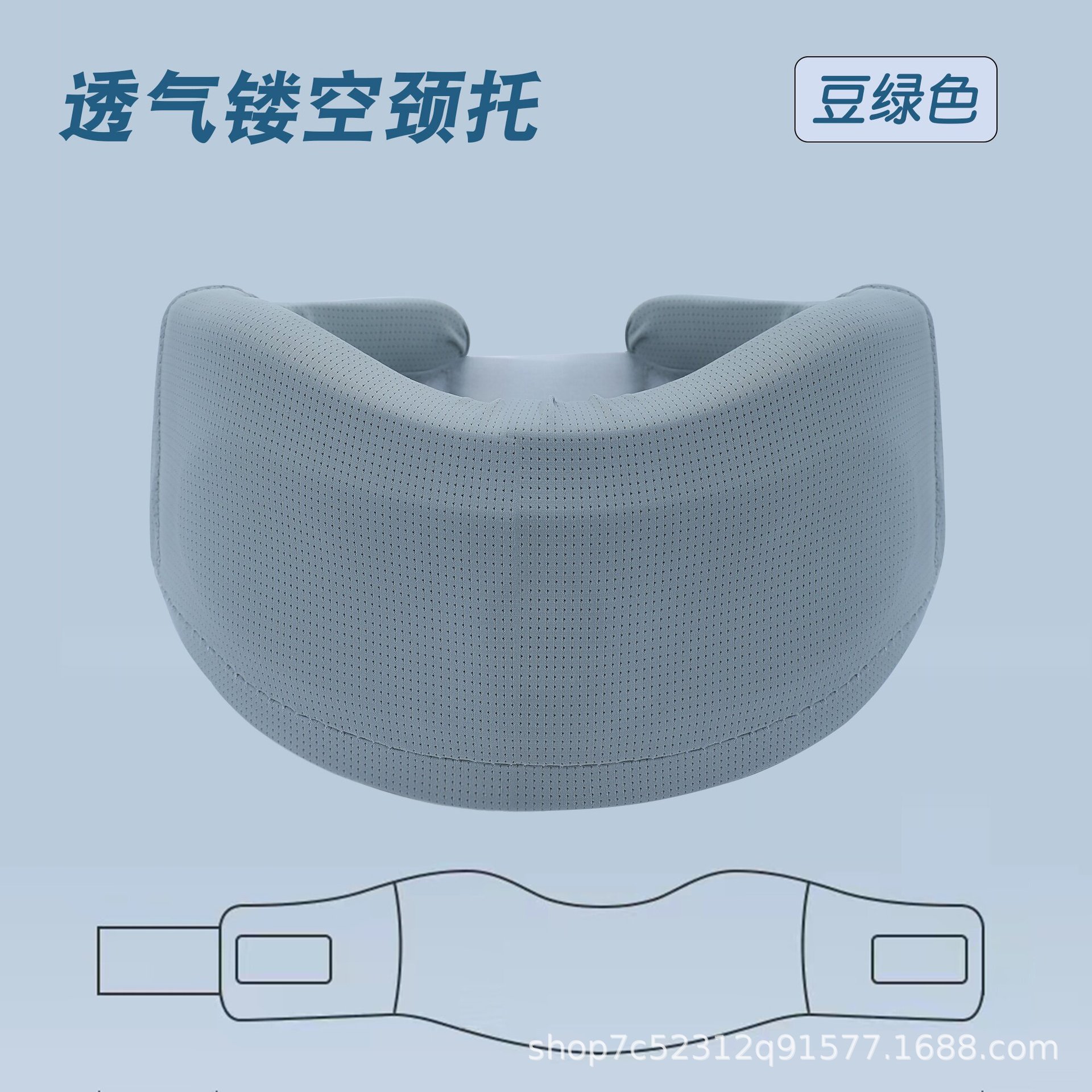 Picture of Upgraded Ice Silk Neck Brace Fixed Support Neck Anti-Bowing Forward Tilt Cervical Spine Suitable for Men and Women New Neck Brace