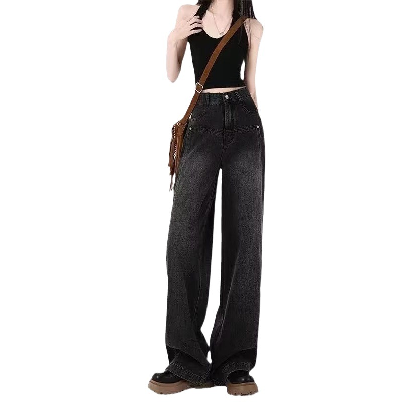 Design sense niche Black gray wide leg jeans Women's Spring and Autumn 2023 new Hong Kong style retro trousers women's fashion