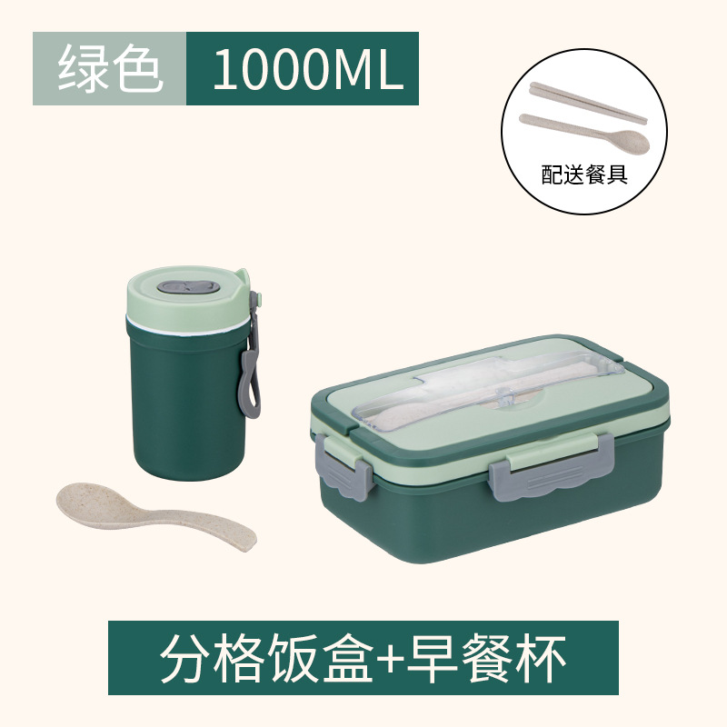Picture of ins style Japanese-style microwave lunch box bento box Mori cute student sealed separated plastic office worker lunch box