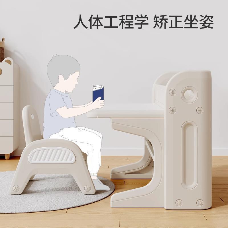 Picture of Habishu Kidsren's Learning Table and Chair Set Foldableable Multi-Functional Baby Special Toy Table Painting and Writing Table