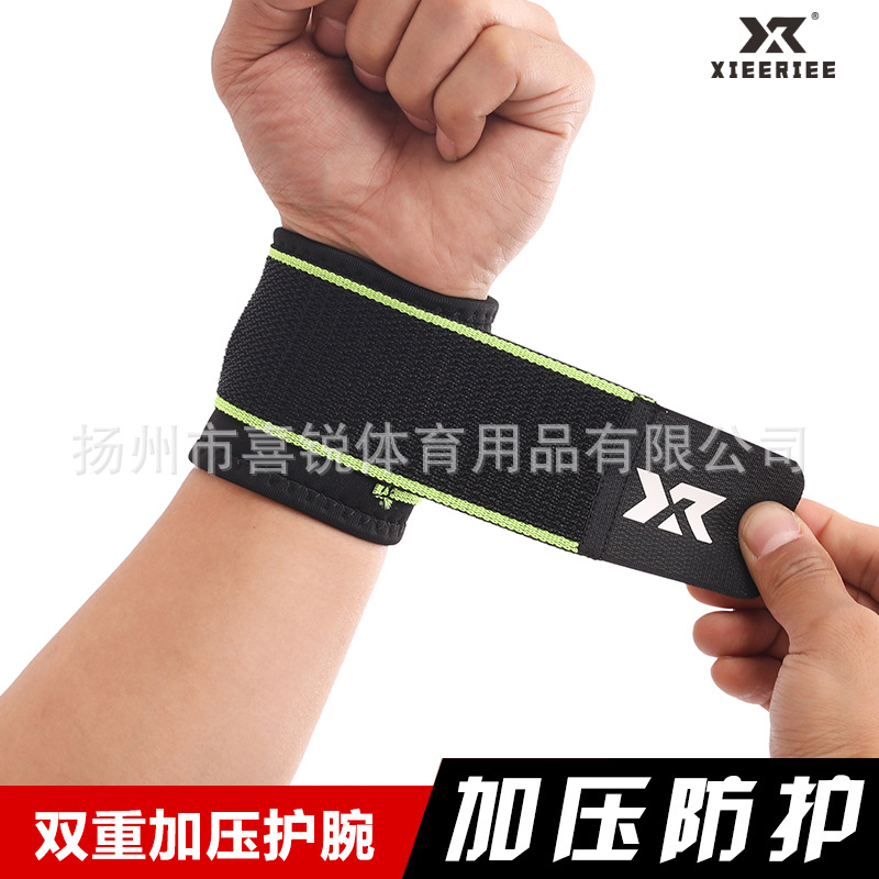 Wrist Guard Sports Wrist Guard Wholesale Wrist Strap Badminton Basketball Thin Winding Pressurized Volleyball Fitness Women's Protector