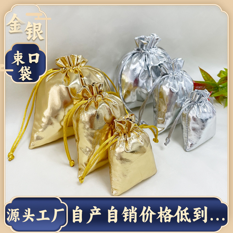 Wholesale gold and silver cloth bundle pocket text play collection jewelry storage bag candy tea gift packaging cloth bag