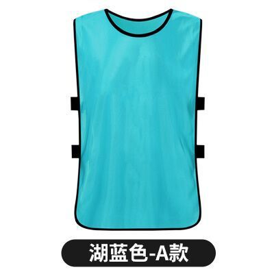 Picture of Manufacturers wholesale adult children's clothing basketball football training vest expansion number Group building vest team uniform