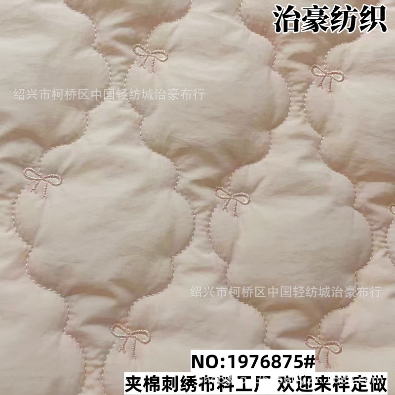 New quilted cotton autumn and winter cotton clothing fabric flat storage bag diagonal span bag small bow embroidery cloth embroidered cloth