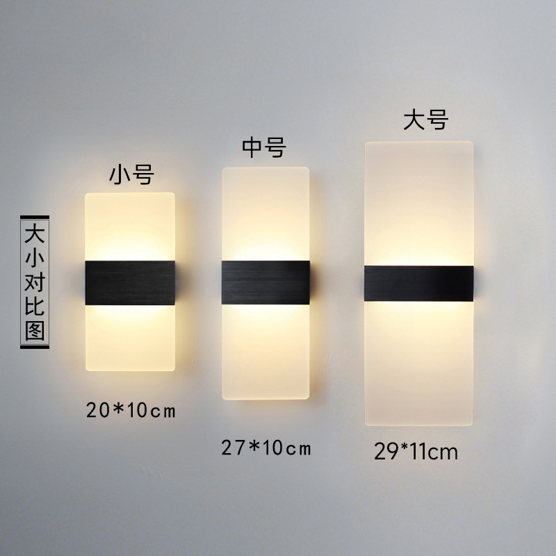 Picture of Cross-Border Led Tv Background Wall Lights Hotel Living Room Entrance Foyer Lights Modern Simple Acrylic Wall Lights
