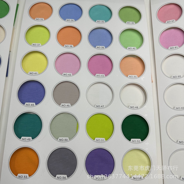 Spot supply knitted polyester cotton single-sided Jersey 165g CVC Sona cotton ice oxygen cotton jersey casual T-shirt material