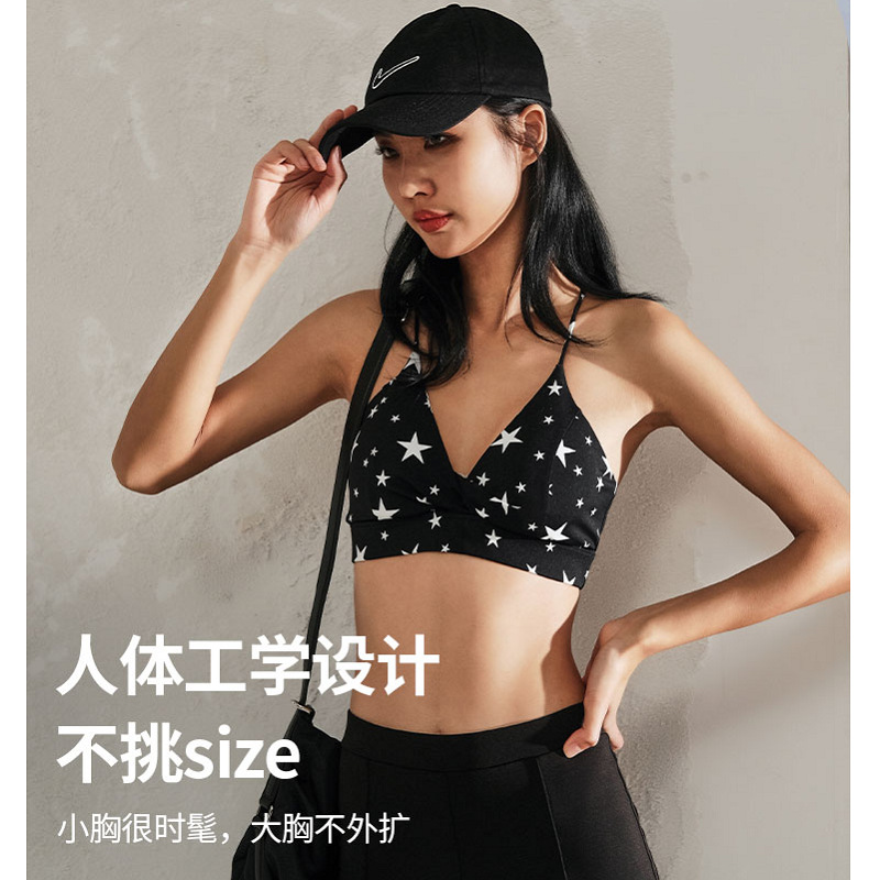 European and American Foreign Trade Cross-border Fashion Star Vest Yoga Clothing Women's Sling Belt Chest Pad Sports bra Fitness Underwear bra