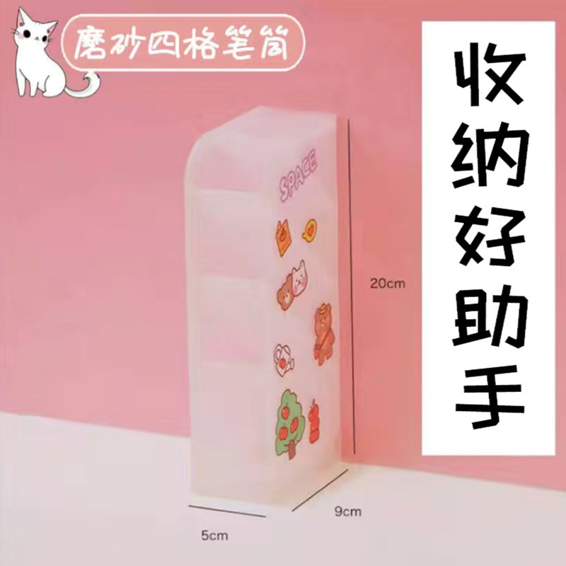 Picture of Jiugongge desktop drawer storage box wholesale lipstick cosmetic storage box factory in stock finishing box
