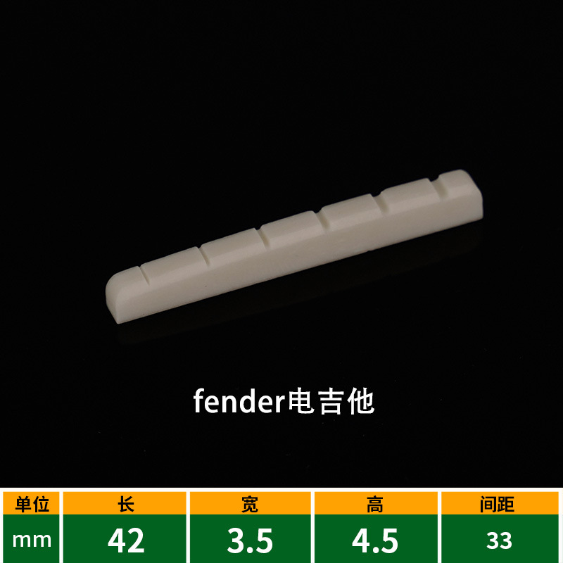 Picture of Guitar Pillow Bridge Bull Bone Pillow Classical Folk Guitar Bridge Wood Guitar Lower String Pillow Upper String Pillow String Bridge