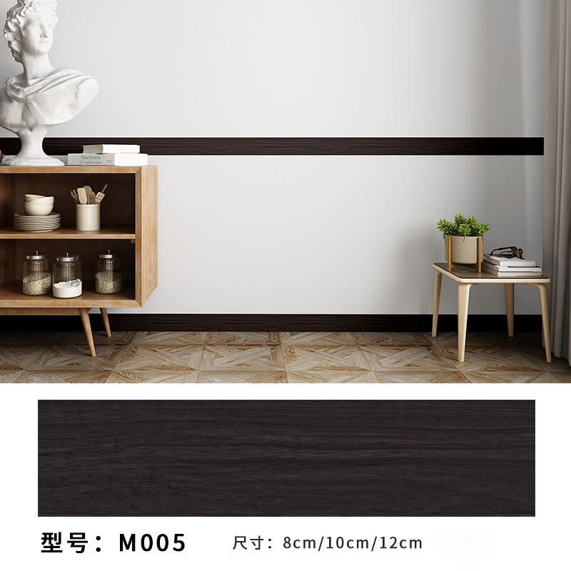 Picture of Skirting line self-adhesive PVC skirting line waterproof living room corner window sill bedroom wall sill waist line imitation tile stickers