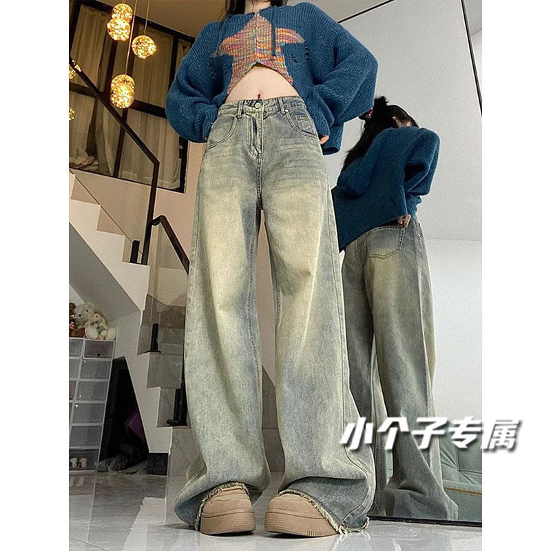 American Style Retro Old Cement Yellow Straight Jeans Women's Autumn and Winter New High Waist Slimming Loose Wide Leg Pants