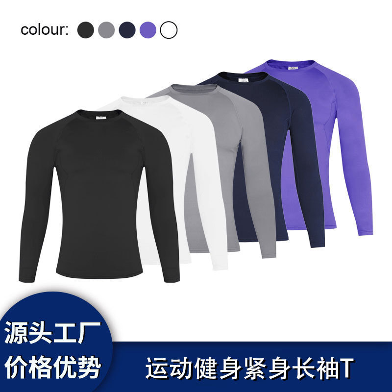 Picture of Men's Hot Selling Quick-Dry Sports Fitness Compression Long Sleeve Round Neck Breathable Men's Tight T-Shirt Top