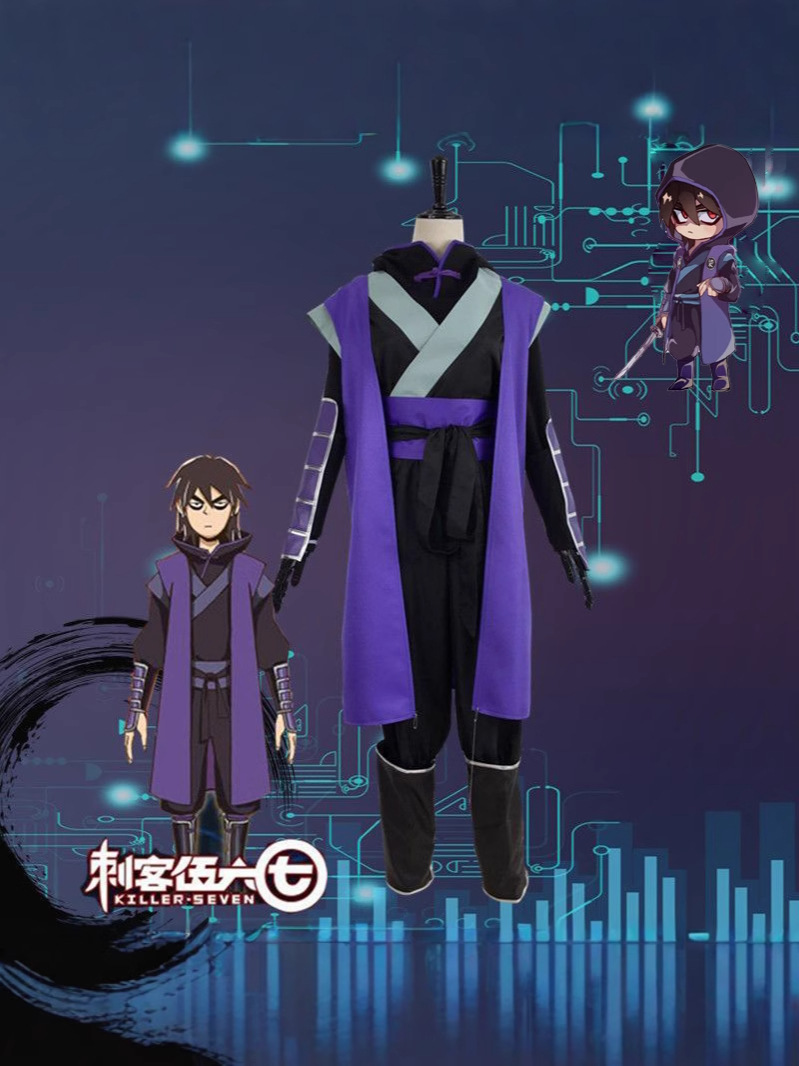 Assassin Wu 67 cos clothing seven thorn customer service with cosplay clothing men 567 boots full in stock wholesale
