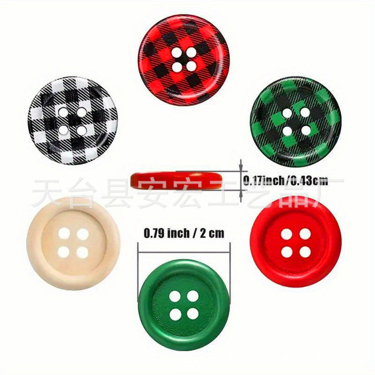 Wooden Thin Edge 2cm Christmas Red Green Plaid Button Sweater Wooden Button Kindergarten DIY Handmade Painting Decorative in stock