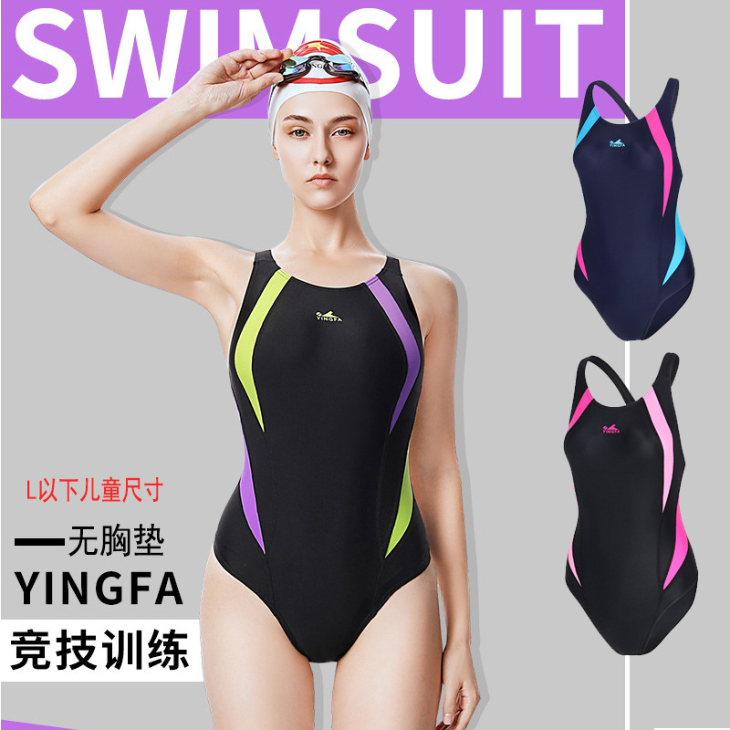 Yingfa Swimsuit Women's Professional Training Quick-Drying Swimsuit Covering Belly and Slimming Look One-Piece Triangle Competitive Swimsuit for Swimming Pools