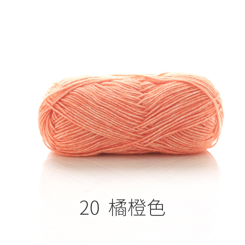 Picture of Ruyi Bird Spray Wool Yarn Cotton Nitrile Thread Hand-Knitted DIY Crochet Scarf Pillow Medium Thick Soft Wool Ball