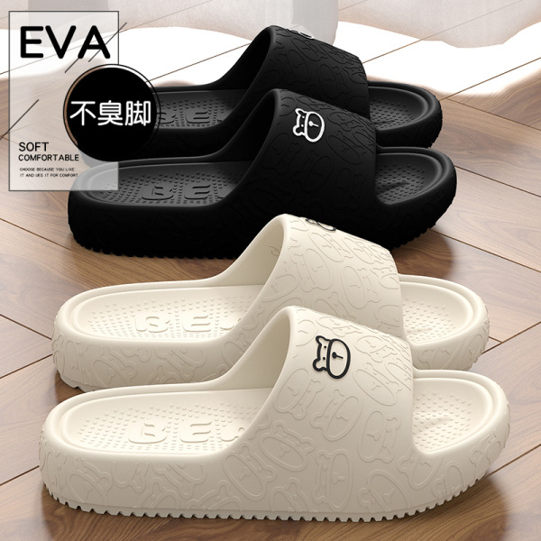 Summer Summer Slippers for Women's Outerwear, 2025 New Indoor Home Bathroom Shower Non-slip Sandals for Men and Couples