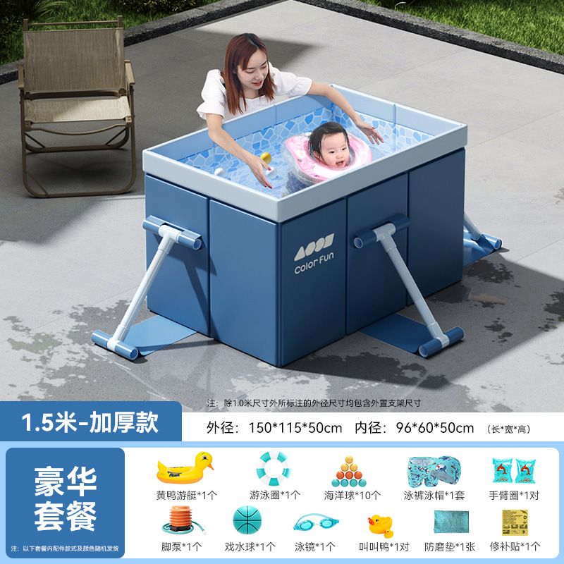 Picture of New Outdoor Inflatable Swimming Pool Folding Swimming Pool Courtyard Children's Paddling Pool Ball Pool Free Installation Swimming Pool