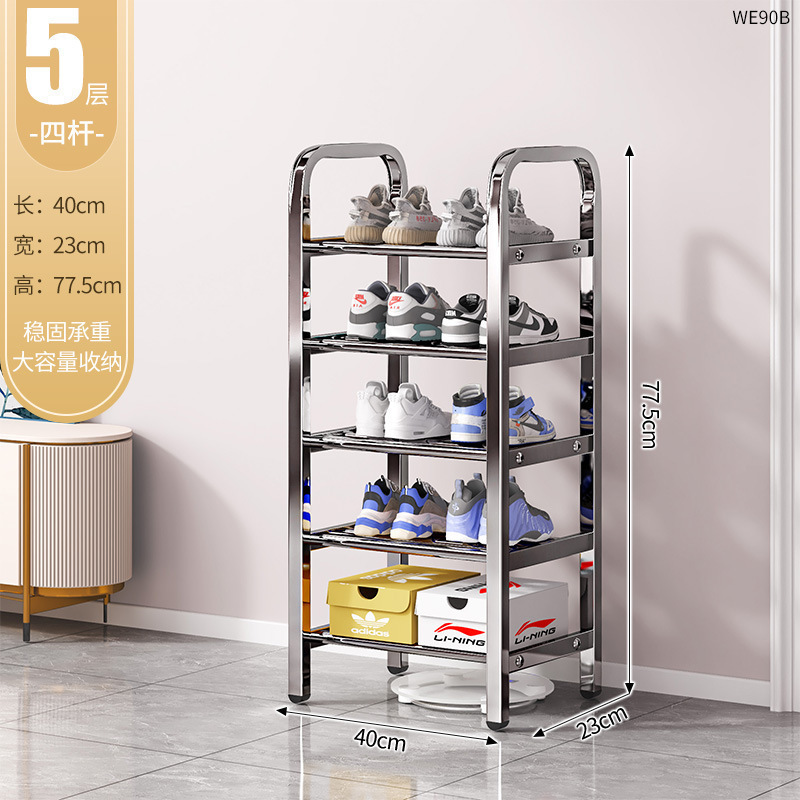 Picture of Thickened stainless steel shoe racks, multi-layer household doorway entrance multi-functional storage racks, dormitory rental houses, wholesale