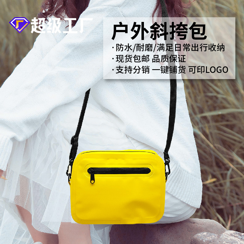 Cross-border in stock new portable waterproof bag chest bag mountaineering outdoor waterproof backpack large capacity convenient waterproof bag