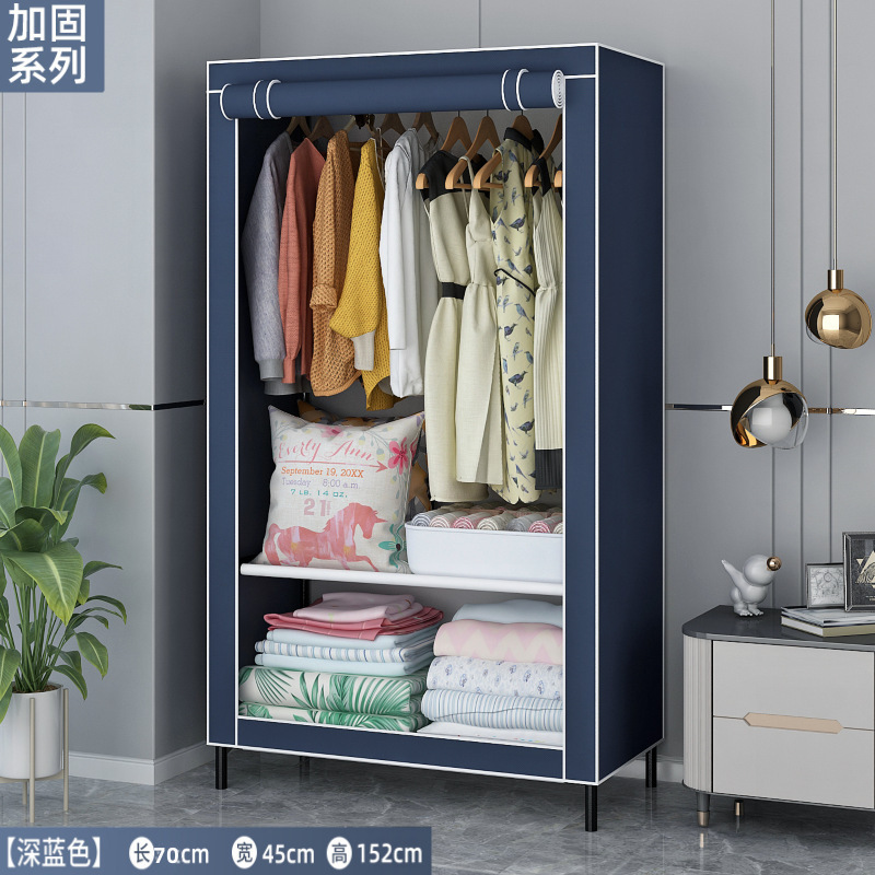 Picture of Simple wardrobe home bedroom durable thickened assembly sturdy single thickened small apartment rental small wardrobe