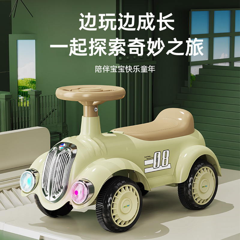 Picture of Children's scooter four-wheel balance car children's bicycle scooter retro children's toy car music Light