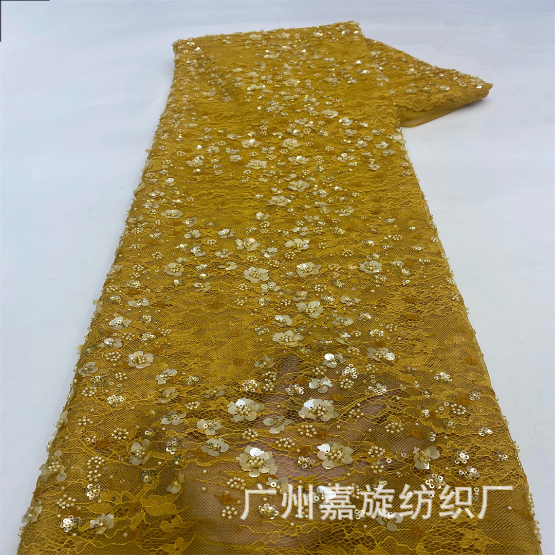 Ready-Made Plum Blossom Sequin Lace Bottom with Beads Embroidered Fabric Soft Cheongsam Dress Skirt Stage Performance Clothing Suitable