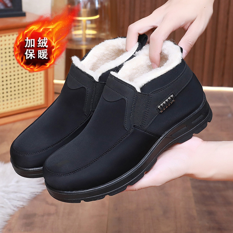 Old Beijing Winter Men's Cloth Shoes Sheep Wool Warm Cotton Shoes fleece-lined Warm Slip-on plus size Cotton Boots for Middle-aged and Elderly