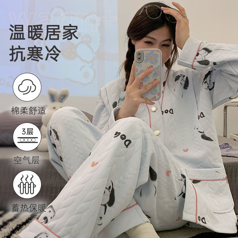 Picture of Autumn and winter air cotton monthly clothing for pregnant women waiting for delivery period spring and autumn pajamas prenatal and postnatal nursing home clothing for pregnant women